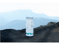 【北海道札幌市】BITTER POPS COMPANYから「手稲GIN TONIC」が発売