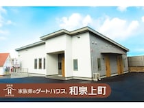 【大阪府】1日1組限定の家族葬専門式場「家族葬のゲートハウス」が、和泉市にオープン