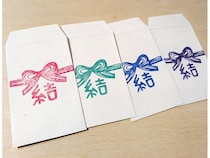 障がい者雇用などの福祉につながる、寄付型おりづるポチ袋「むすび」発売！