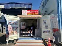 【福岡県大野城市】製造過程で冷凍しない「生仕立て 辛子明太子」直売店誕生！できたてを感謝価格で販売