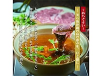 沖縄発「ちゅらなべ」ギフトセット数量限定発売！早摘み生もずくとキビまる豚のセット