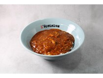 新ご当地グルメ！川崎の元祖ニュータンタンメン本舗監修「ニュータンタンカレー」登場