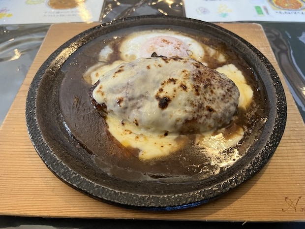 チーズハンバーグ1