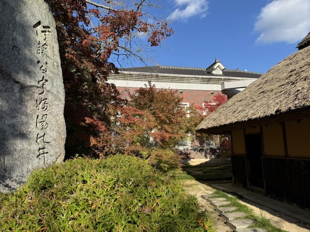 「伊藤博文の生家」の写真➁。