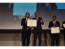 大分県由布市が「ふるさと納税未来創造AWARD 2025」の地域未来づくり賞を受賞
