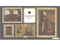 【佐賀県佐賀市】視覚をテーマにした無人ホテル「KANSEI null 佐賀」が12月に開業！スイートルームも