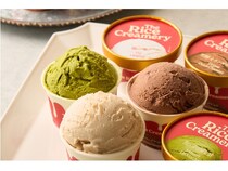 お米が主役のアイス「The Rice Creamery」が沖縄上陸！沖縄ファミマ全店で販売開始