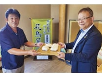 【和歌山県白浜町】「和みの湯 花鳥風月」が挑む、余剰ご飯活用でフードロス削減と地域福祉支援の両立