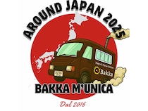 「バッカムニカ」がピザ窯を載せたフードトラックで日本一周の旅を開始