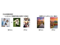 手軽でユニーク！日本郵便がAI年賀状作成ツール「#Geminiで年賀状」を提供