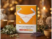心と体をじんわり整える温活習慣！「あっためやネックウォーマー」新発売