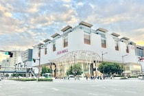 【岡山市北区】IKEA岡山ができるみたい。イオンモール岡山に2026年春オープン予定。