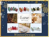 【千葉県千葉市】ネイルサロンLuxe千葉店が、上品にきらめく2025年冬の新作ネイルデザインを発表！