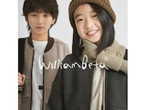 【愛知県名古屋市】キッズ＆ファミリーブランド「WilliamBeta」がタカシマヤ ゲートタワーモールでPOP UP