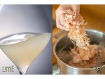 【京都府京都市】「LINNÉ」と「うね乃」がコラボイベントを開催！お酒とおだしのマリアージュを堪能