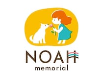 岩手県宮古市のペット火葬「NOAH memorial」が出張火葬サービスの対応エリアを拡大