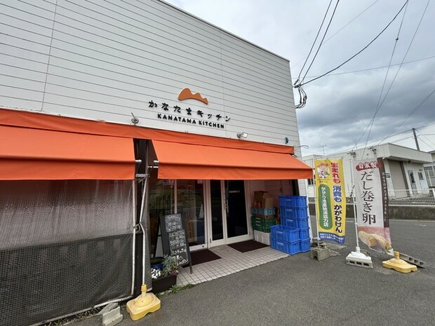 外観1
