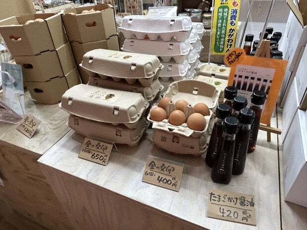 店内1-2-2