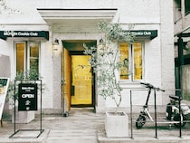 【兵庫県神戸市】免許不要のこがない電動自転車「twenty Model-001」神戸のクッキー店で期間限定展示