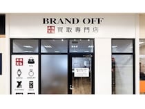 【沖縄県那覇市】「ブランド買取専門店 BRAND OFF」が「マックスバリュ牧志店」の2階にオープン！
