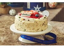 【兵庫県神戸市】チョコレートブランド「カファレル」のクリスマスケーキの予約開始