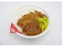 【兵庫県加古川市】市制75周年記念「加古川ポークかつめし」、兵庫県内のセブン-イレブン313店舗で販売！