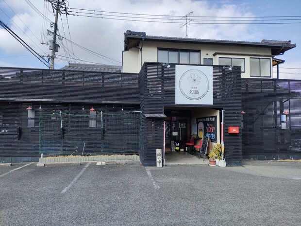 居酒屋 灯織-hiori-