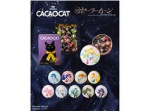 北海道発CACAOCAT×美少女戦士セーラームーンが初コラボ！限定チョコ缶・BOX登場