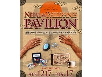 【兵庫県神戸市】万博の感動再び！「出張EXPO ネパール＆フィリピンパビリオン in 神戸マルイ」開催