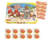 和歌山県・南紀の新しいお土産「チンチーンカレーせんべい」登場！発売記念イベントも