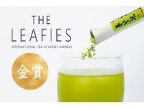 鹿児島堀口製茶の出品茶5品が英国の品評会「The Leafies 2025」で金賞などを受賞