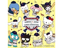 野球日本代表「侍ジャパン」とサンリオのコラボグッズ登場！先行予約受付中