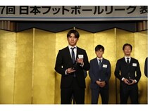 FC TIAMO枚方所属、谷村皮フ科で働く後藤卓磨氏が2025シーズンのJFL得点王に！