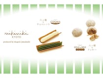 【京都府京都市】聖護院八ッ橋総本店セカンドブランド「nikiniki」の新商品2種、京都駅内3ヵ所で発売！