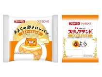 「きよら グルメ仕立て」×「フジパン」のコラボ商品2種、中部エリアで限定発売！