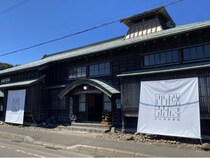 【北海道小樽市】歴史的建造物「旧白鳥家番屋」の魅力を活かしたカフェ「小樽茶房-旧白鳥家番屋-」開店
