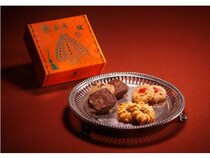 ウィーンの老舗洋菓子ブランド「DEMEL」から「2025年ハロウィン限定商品」が登場！