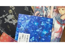 【大阪府大阪市】文芸フリマ大阪13にこんぺいとう企画が出展、重度障害のある理事長のエッセイなど販売