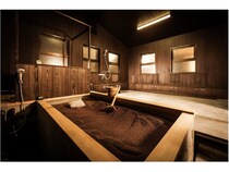 【長野県下諏訪町】諏訪地域の“ココロとカラダの整い観光”の拠点に！天香石サンドバスの温浴施設が誕生