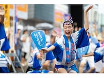 【埼玉県さいたま市】「第44回北浦和阿波おどり」開催！音楽パレードやキッチンカーにも注目