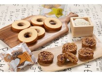 岩手の老舗洋菓子店が米粉スイーツに挑戦！新ブランド「コメとタタン」が始動