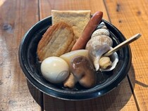 【大阪府大阪市】離島百貨店が「島EXPO ― 五感で楽しむ島々の彩典」に出店！島の味覚を集めたおでんも