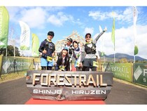 【岡山県真庭市】蒜山三座の雄大な自然を走るトレイルランレース開催！地元特産品のマルシェも同時開催