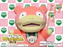 【千葉県酒々井町】酒々井プレミアム・アウトレットで香川県観光PRイベントを10月4〜5日に初開催