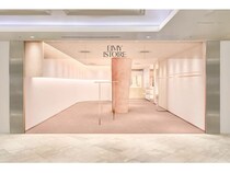 【東京都新宿区】【神奈川県横浜市】「EIMY ISTOIRE」が新宿と横浜に新店舗をオープン！購入者にノベルティプレゼント