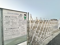 【岡山市南区】ラウワンちかくに「和食さと岡山古新田店」ができるみたい。12月中旬オープン予定。