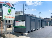 【埼玉県・栃木県・東京都・千葉県】「トランクデイズ」の屋外型タイプ3店舗＆バイクガレージ2店舗が新規オープン！