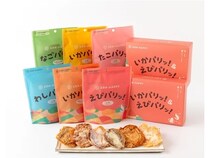 【愛知県・三重県・大阪府】えびせんべいメーカーのスギ製菓が、新ブランド「SEA HAPPY」のポップアップを開催！