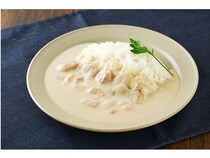 歯の着色を気にせず楽しめる！「ホワイティースカレー」が発売開始