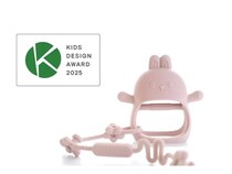 ベビー用歯固め「かみかみウサ」、第19回キッズデザイン賞を受賞！